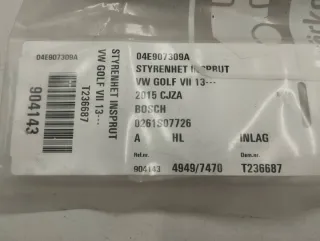 04E907309A Блок управления двигателем Volkswagen Golf 7 Арт e11981923, вид 4