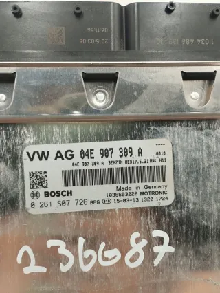 04E907309A Блок управления двигателем Volkswagen Golf 7 Арт e11981923, вид 5