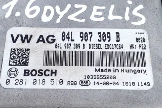 04L907309B Блок управления двигателем Seat Leon 3 Арт e11981425, вид 4