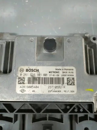 237105821R A2819005404 Блок управления двигателем Renault Twingo 3 Арт e11981319, вид 2