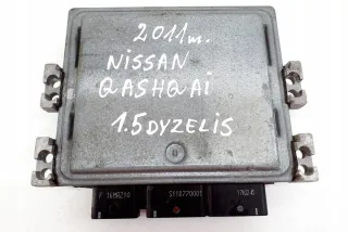 23710BR30A Блок управления двигателем Nissan Qashqai 1  Арт e11980417, вид 3