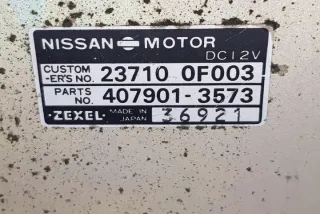 4079013573 Блок управления двигателем Nissan Almera Tino Арт e11980278, вид 1