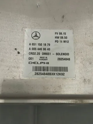 A6511501879 Блок управления двигателем Mercedes Vito W639 Арт e11980119, вид 2