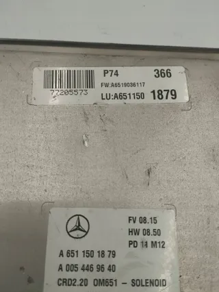A6511501879 Блок управления двигателем Mercedes Vito W639 Арт e11980119, вид 5