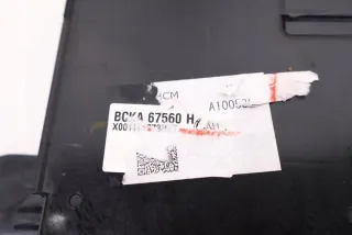 67560H Блок управления двигателем Mazda CX30 Арт e11979782, вид 4