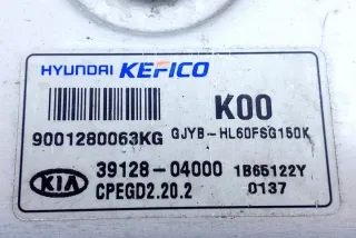 3912804000 Блок управления двигателем Kia Rio 4 Арт e11979585, вид 2