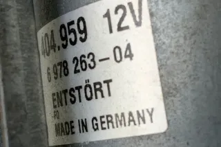 404959 Механизм стеклоочистителя (трапеция дворников) BMW 3 E90/E91/E92/E93 Арт e11979437, вид 10