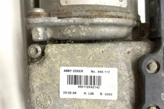 8K1955119 Механизм стеклоочистителя (трапеция дворников) Audi A4 B8 Арт e11979229, вид 2