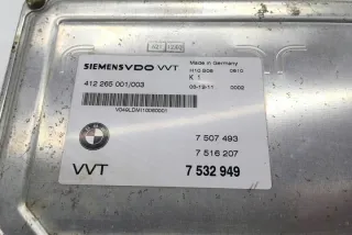 7532949 Блок управления двигателем BMW 3 E90/E91/E92/E93 Арт e11977773, вид 3
