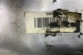 7340214 Декоративная крышка двигателя BMW 5 G30/G31 Арт e11975226, вид 2