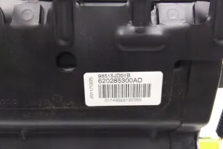 98515JD01B Подушка безопасности Nissan Qashqai 2 Арт e11972701, вид 3