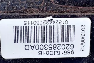 98515JD01B Подушка безопасности Nissan Qashqai 2 Арт e11972699, вид 4