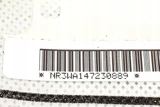  Подушка безопасности Nissan Note E12 Арт e11972678, вид 1