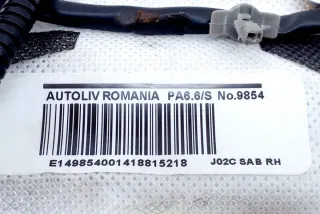  Подушка безопасности Nissan Note E12 Арт e11972678, вид 4