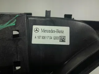 A1679061704 Вентилятор радиатора Mercedes GLE W167 Арт e11971561, вид 2