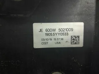 A1679061704 Вентилятор радиатора Mercedes GLE W167 Арт e11971561, вид 4
