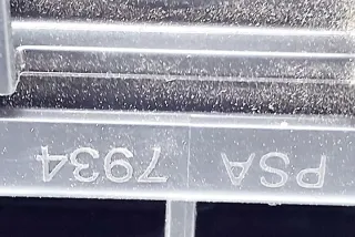 PSA7934 Корпус воздушного фильтра Citroen Berlingo 2  Арт e11971370, вид 5