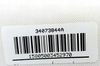 9687717880 Подушка безопасности Citroen C5 2 Арт e11970765, вид 3