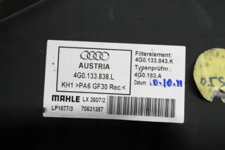 4G0133838L Корпус воздушного фильтра Audi A6 C7 (S6,RS6) Арт e11970548, вид 1