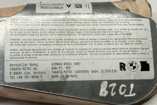 307132010AC Подушка безопасности BMW 5 F10/F11/GT F07 Арт e11969751, вид 1