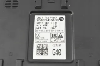 95400-G6400 95400G6400 Блок комфорта Kia Picanto 3 Арт e11969604, вид 2