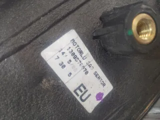 1309570070 Зеркало наружное правое Peugeot Bipper Арт e11966206, вид 4