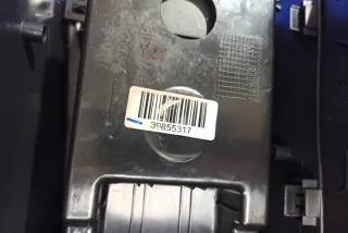 39855317 Подлокотник Volvo XC60 1 Арт e11965615, вид 5