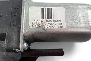 970713102 Моторчик стеклоподъемника Volvo V70 3 Арт e11965575, вид 4