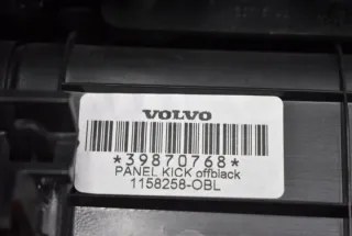 39870768 Подлокотник Volvo S80 2 Арт e11965571, вид 3