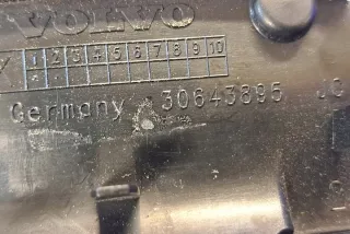 30643895 Подлокотник Volvo S60 2 Арт e11965562, вид 4