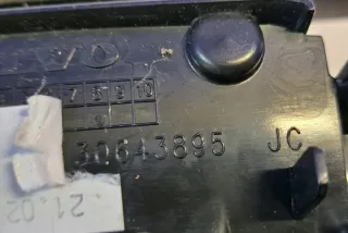 30643895 Подлокотник Volvo S60 2 Арт e11965558, вид 6