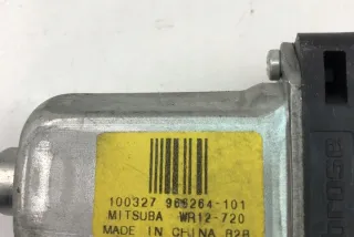 966264101 Моторчик стеклоподъемника Volvo S60 3 Арт e11964343, вид 4