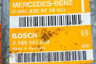 R129 0008209726 Блок AirBag Mercedes E W211 Арт e11960498, вид 6