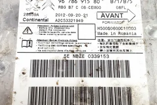 9678691580 Блок AirBag Citroen C4 2 Арт e11960375, вид 1