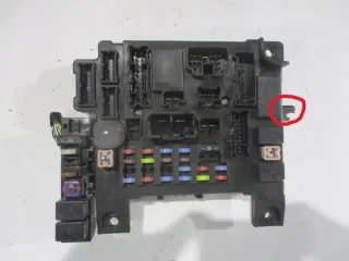 8637A643 Блок управления (другие) Mitsubishi ASX Арт e11959719, вид 1