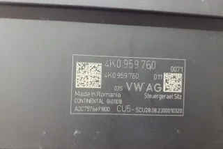 4K0959760 Блок управления (другие) Audi Q7 4M Арт e11958588, вид 1