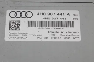 4H0907441A Блок управления (другие) Audi A8 D4 (S8) Арт e11958556, вид 3