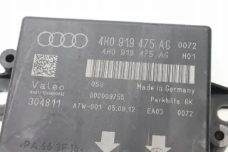 4H0919475AG Блок управления (другие) Audi A6 C7 (S6,RS6) Арт e11958509, вид 2