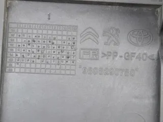 ZAMKIEM<2016 9808290780 Передняя панель крепления облицовки (телевизор) Citroen jumpy 3 Арт e11957380, вид 13