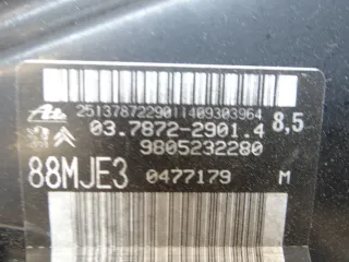 9805232280 Вакуумный усилитель тормозов Peugeot Expert 3 Арт e11956498, вид 6