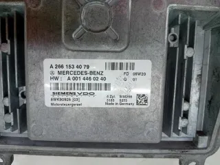 A2661534079 5WK90925 Блок управления двигателем Mercedes B W245 Арт e11953711, вид 7
