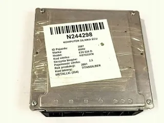 7788310 Блок управления двигателем BMW 5 E39 Арт e11952771, вид 1