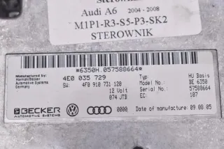 4E0035729 Блок управления двигателем Audi A6 C6 (S6,RS6) Арт e11952420, вид 7