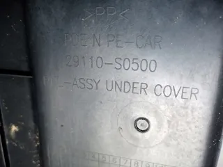 29110-S0500 AUTOFRANCE2 Декоративная крышка двигателя Hyundai i30 PD Арт e11950678, вид 3