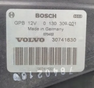 093682 1137328081 Вентилятор радиатора Volvo C70 2 Арт e11948903, вид 4