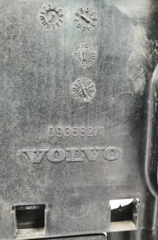 093682 1137328081 Вентилятор радиатора Volvo C70 2 Арт e11948903, вид 6