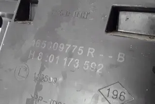 165009775R Корпус воздушного фильтра Dacia Duster 2 Арт e11948078, вид 2