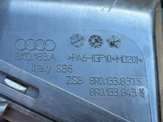 8R0133837S 8R0133835AF 8R0133843K Корпус воздушного фильтра Audi A4 B8 Арт e11947727, вид 5