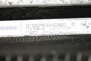 758165804 Радиатор (основной) BMW 1 E81/E82/E87/E88 Арт e11943469, вид 7