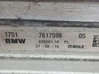 7617598 Интеркулер BMW 1 F40 Арт e11941363, вид 5